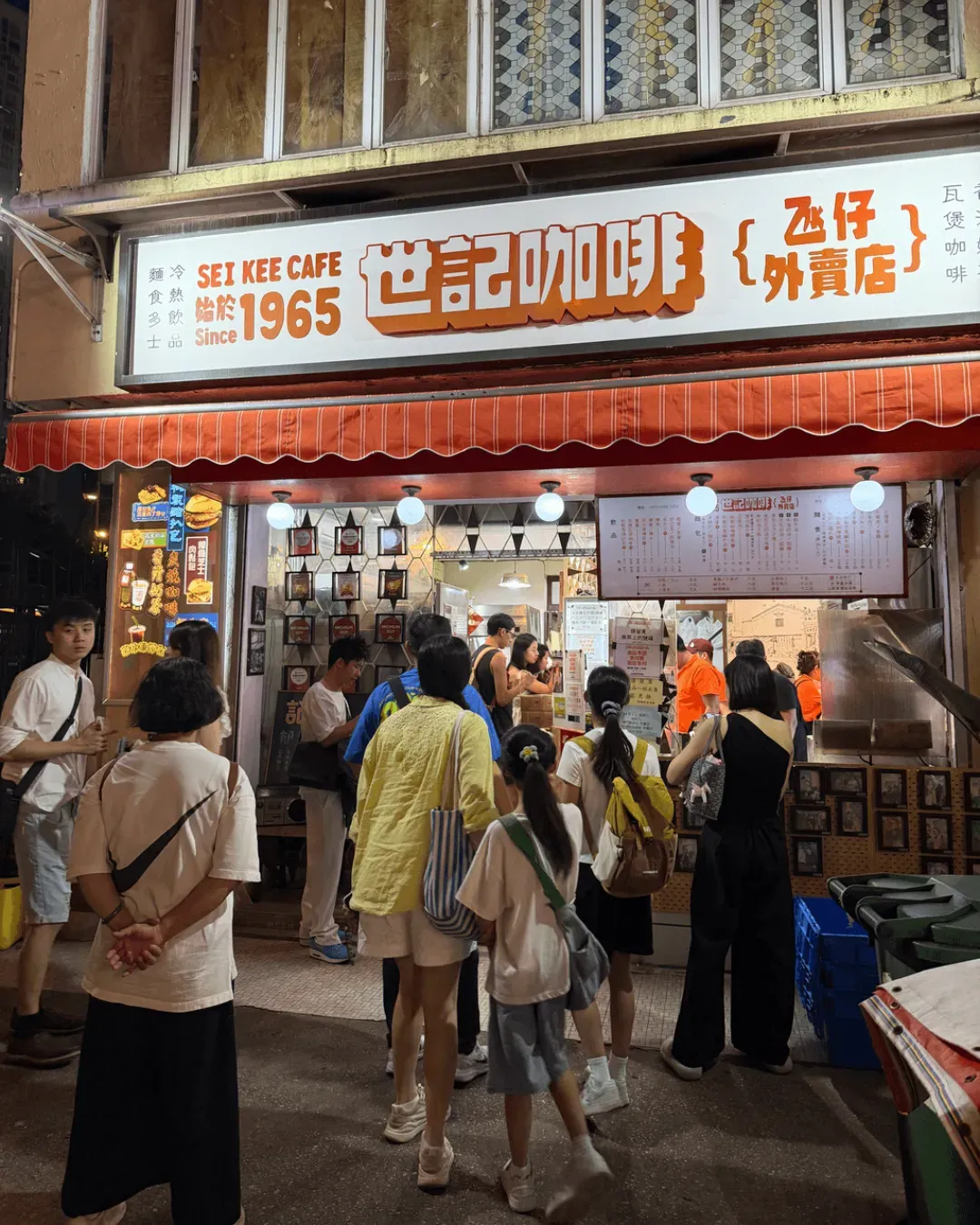 世記咖啡 (氹仔外賣店)