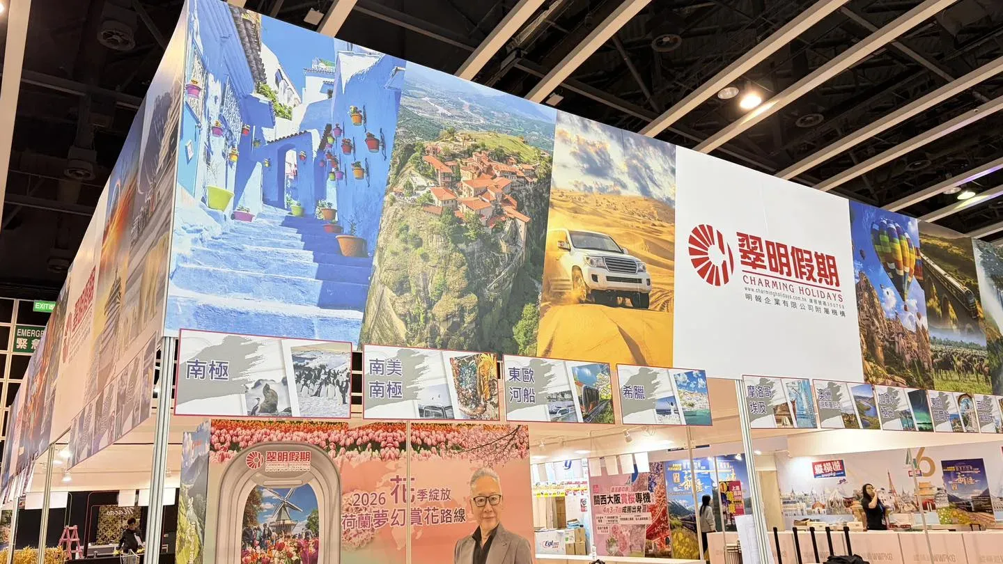 圖片來源：官方網站、U Lifestyle