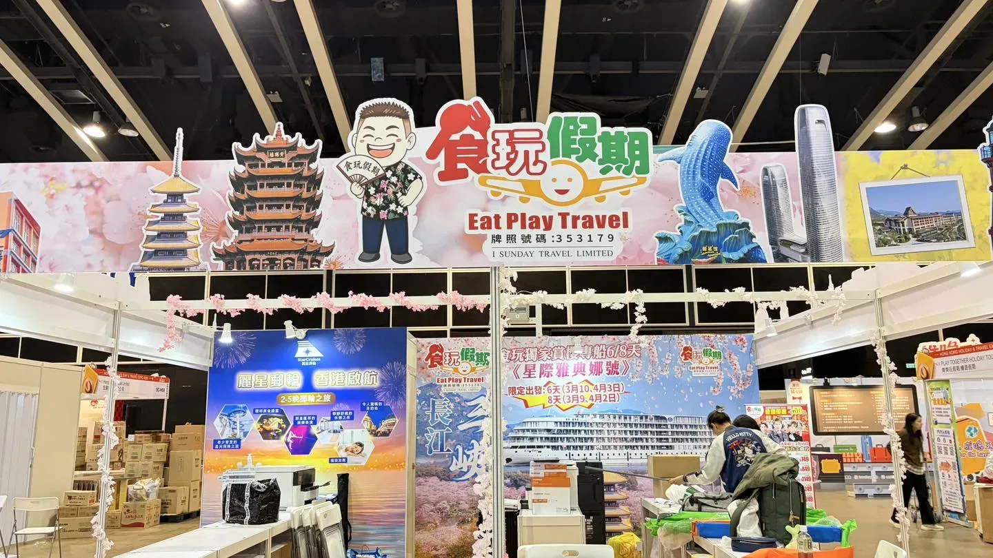 圖片來源：官方網站、U Lifestyle