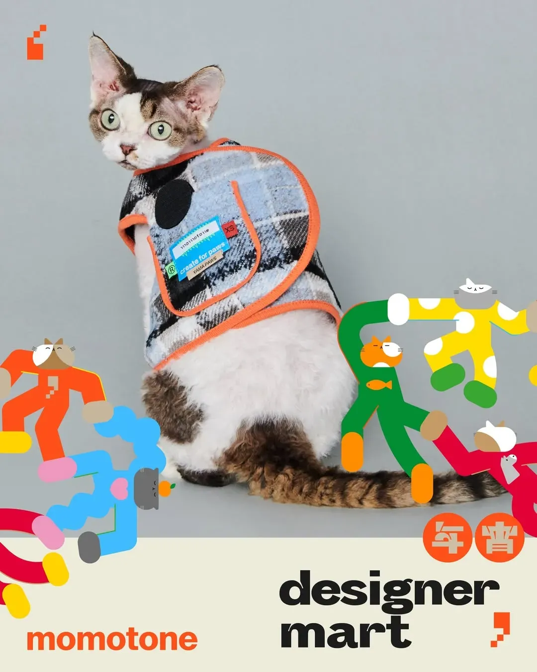 圖片來源：官方網站、U Lifestyle