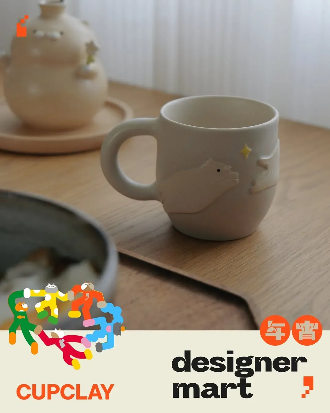 圖片來源：官方網站、U Lifestyle