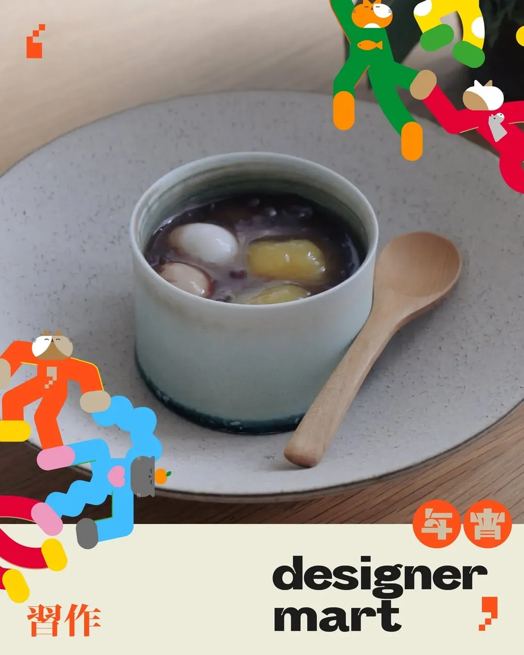 圖片來源：官方網站、U Lifestyle