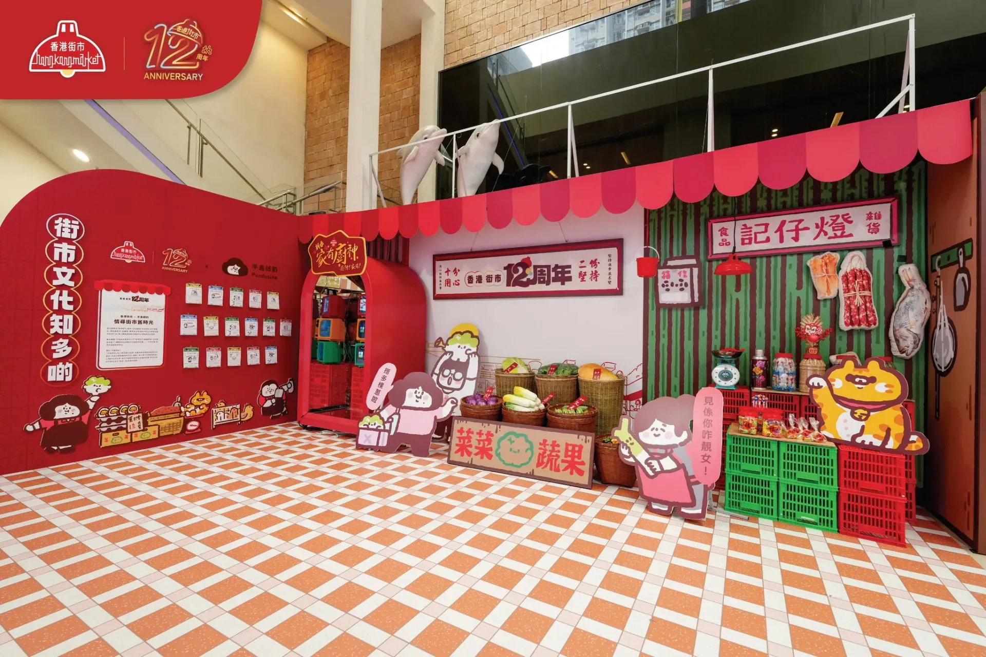 圖片來源：官方圖片