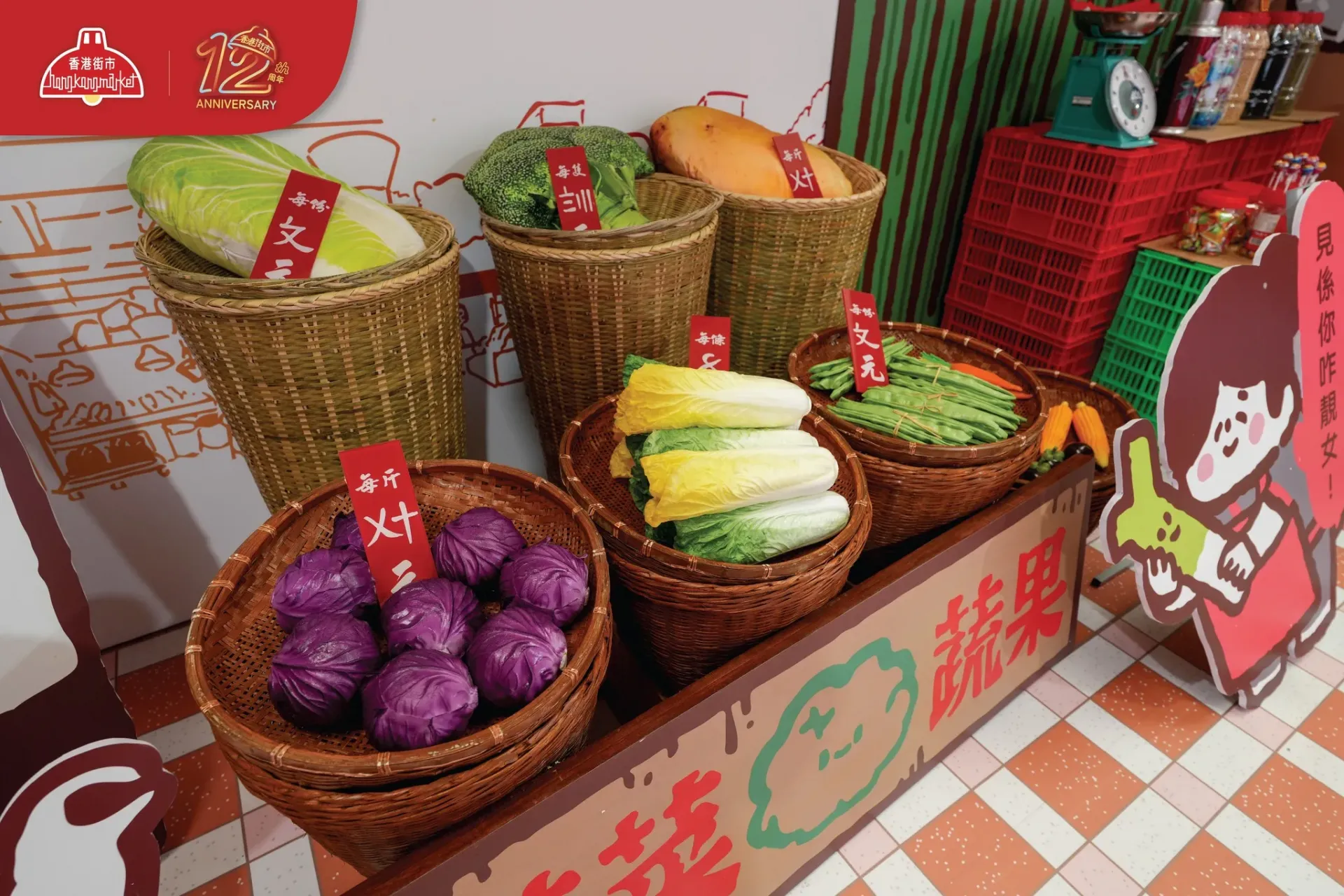 圖片來源：官方圖片