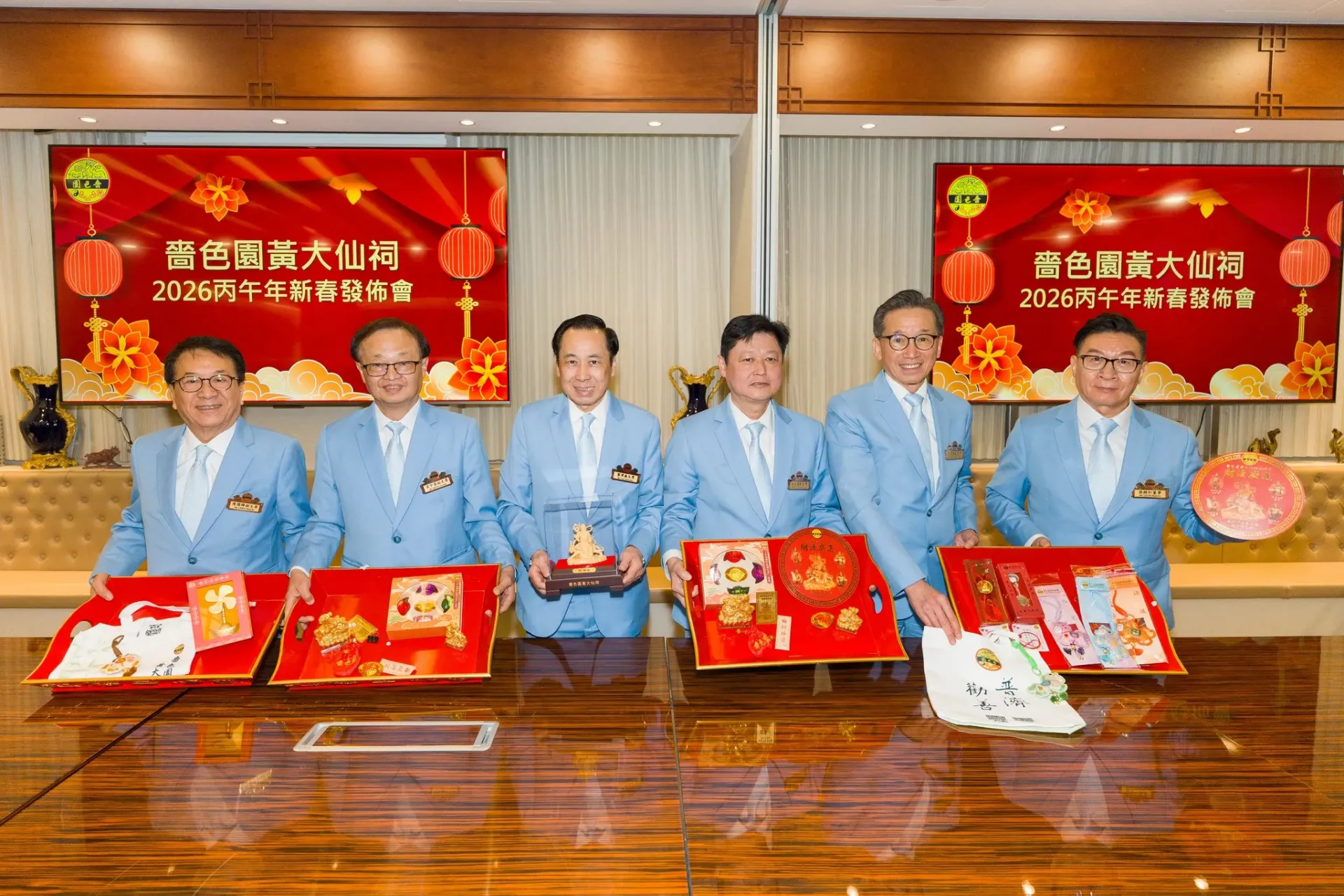 嗇色園黃大仙祠丙午年新春參神安排(頭炷香)