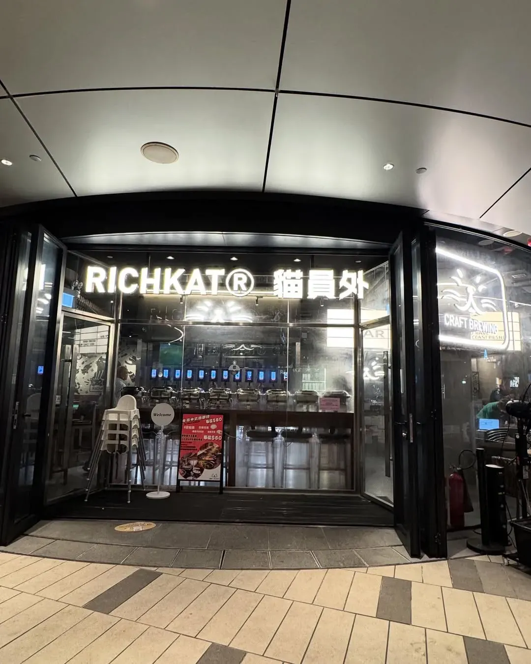 圖片來源：官方網站、U Lifestyle