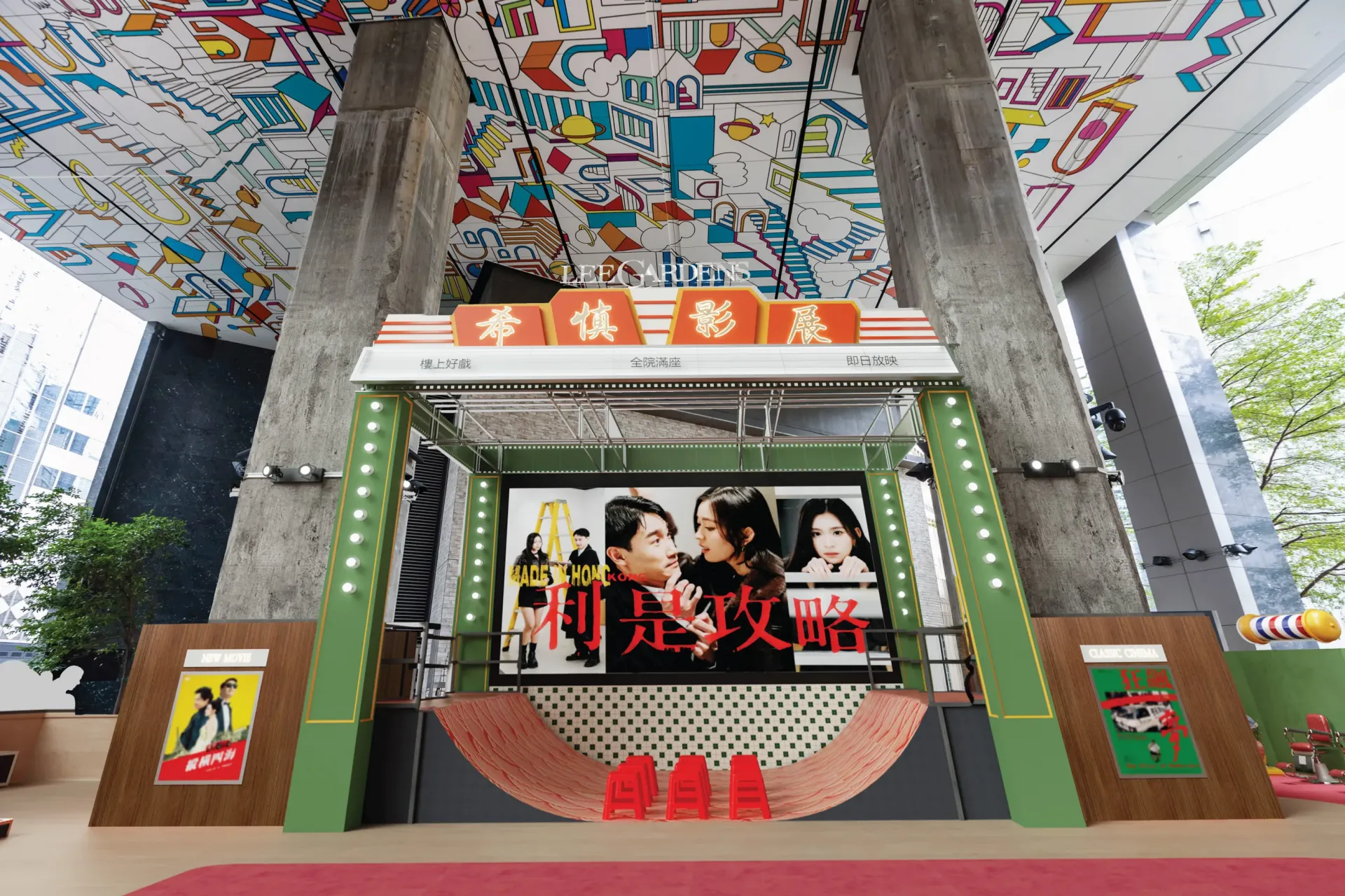 圖片來源：官方網站、U Lifestyle