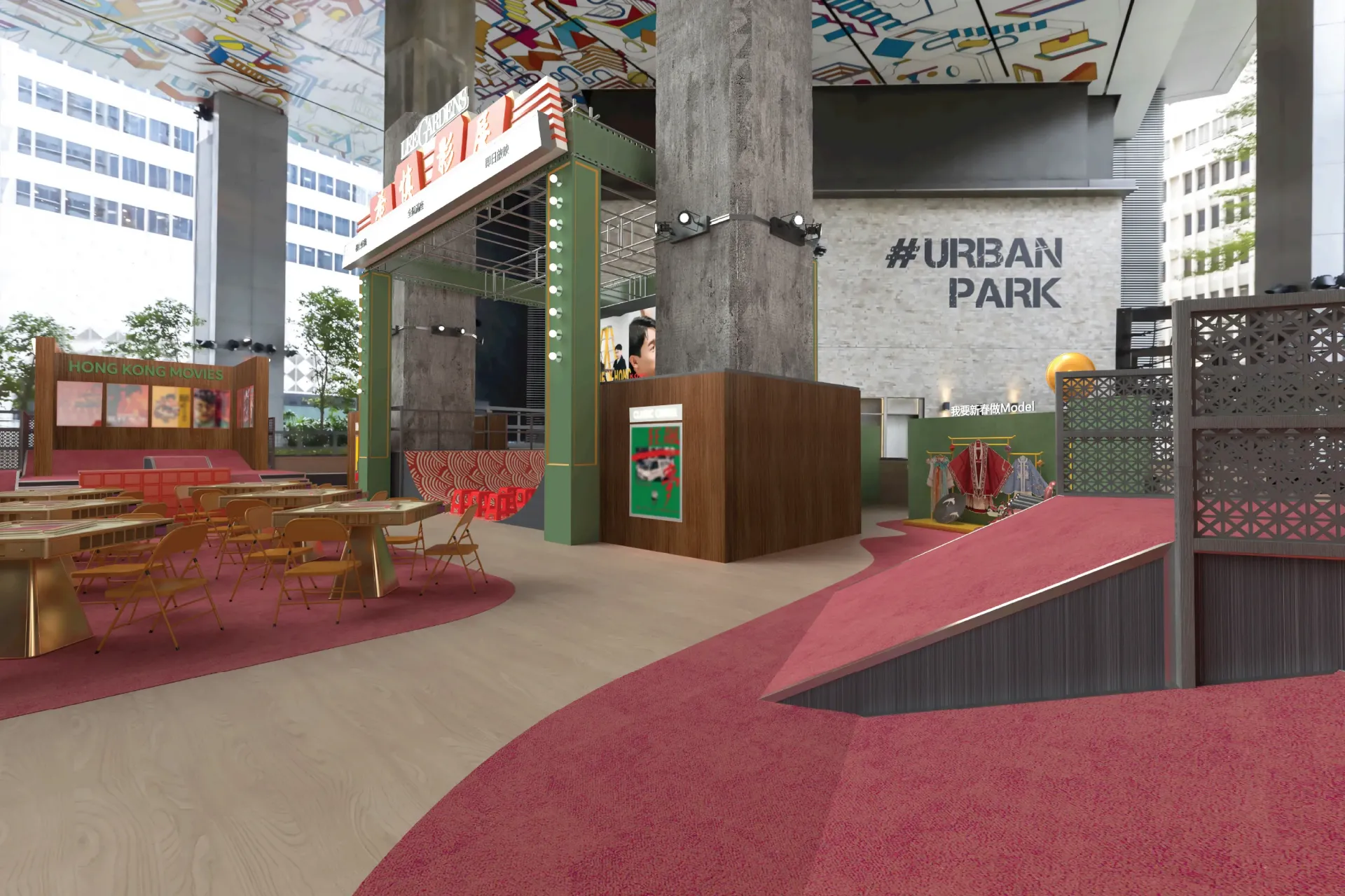 圖片來源：官方網站、U Lifestyle