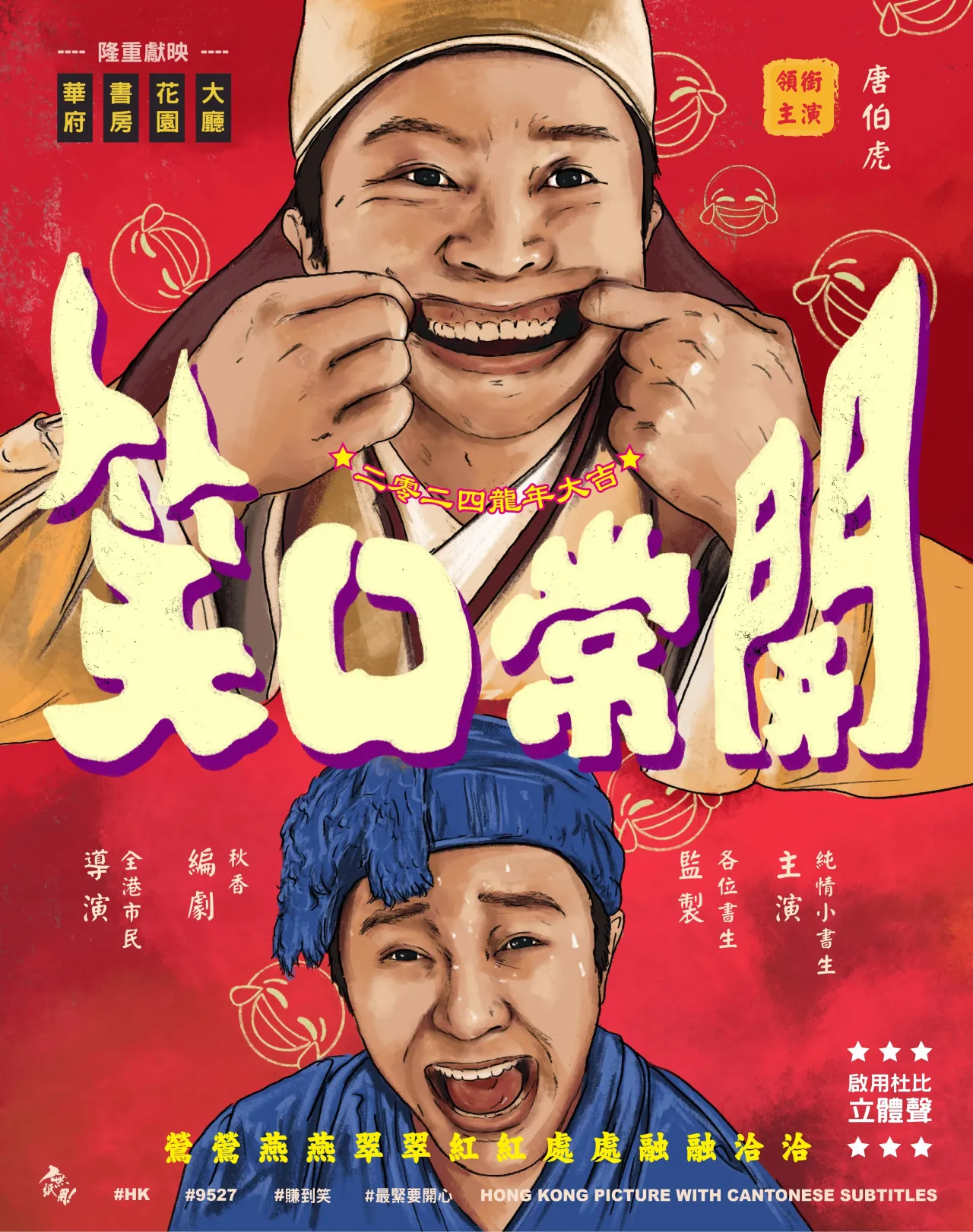 圖片來源：官方網站、U Lifestyle