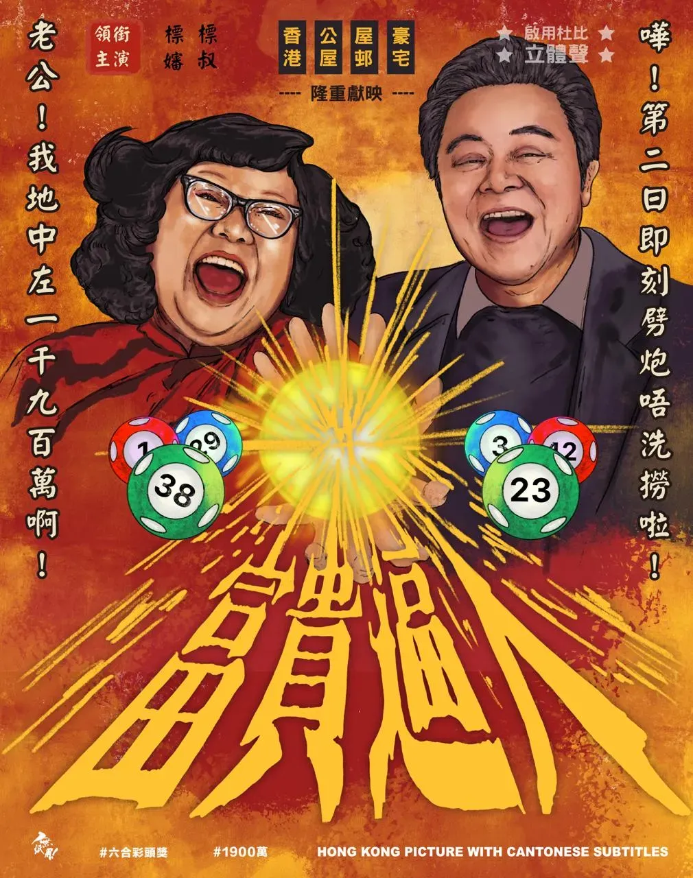 圖片來源：官方網站、U Lifestyle