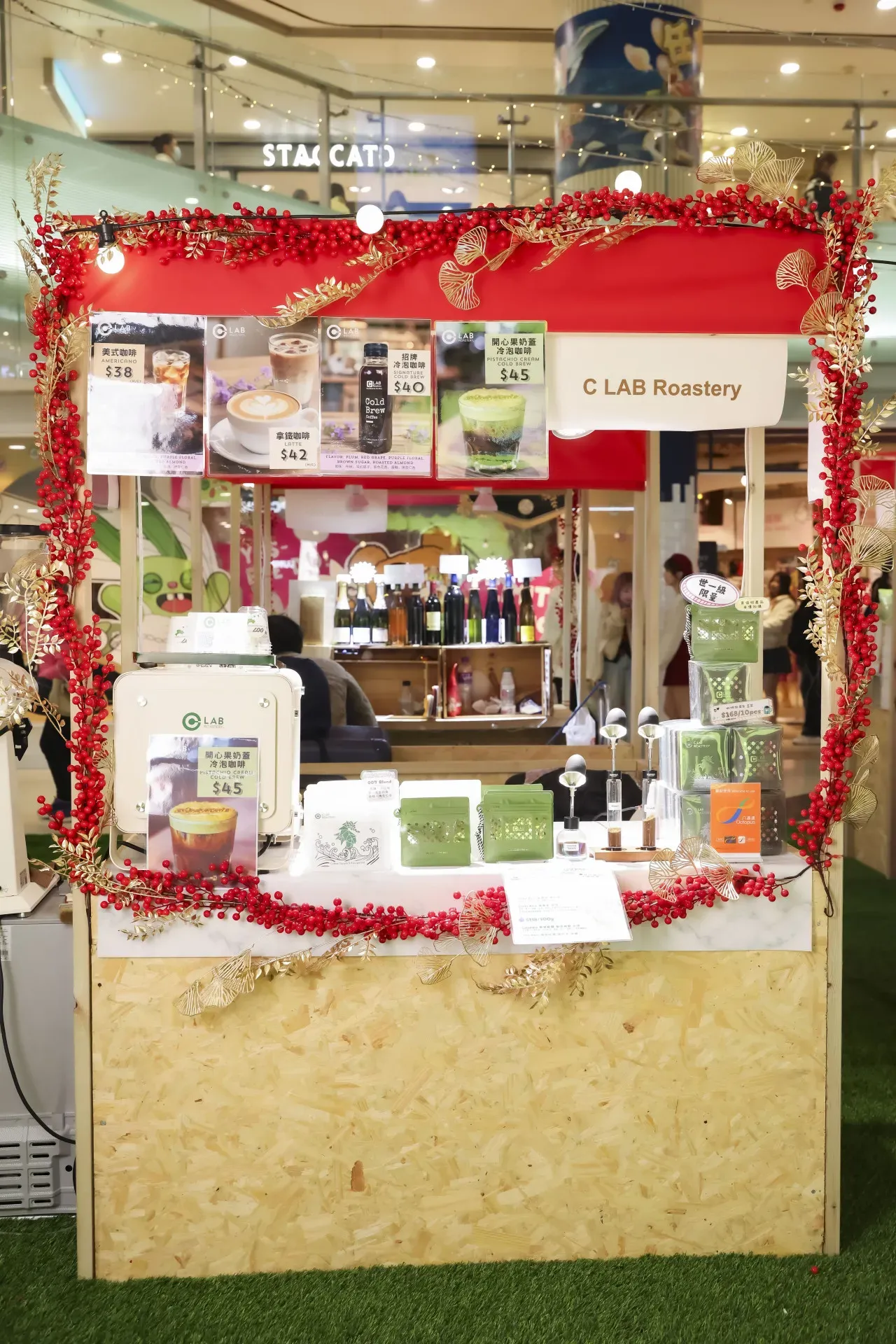 圖片來源：官方網站、U Lifestyle