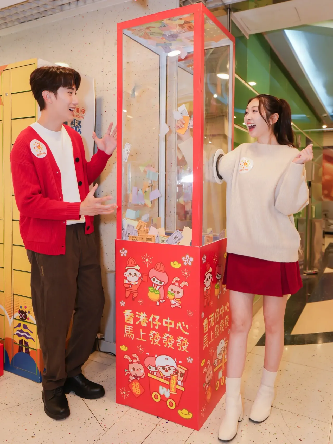 圖片來源：官方圖片