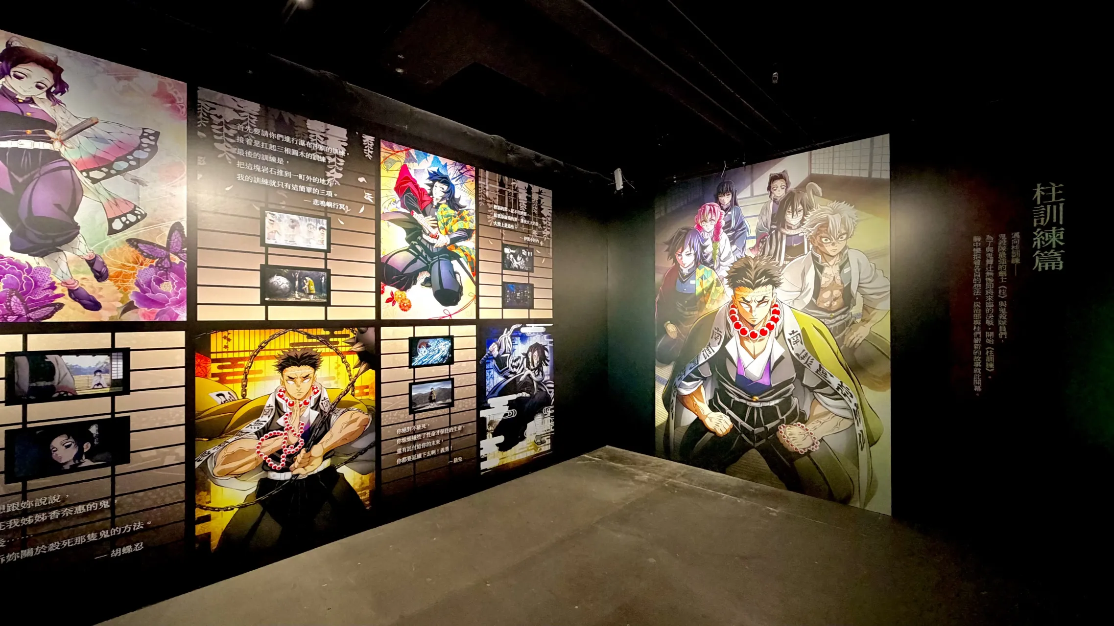 圖片來源：官方網站、U Lifestyle