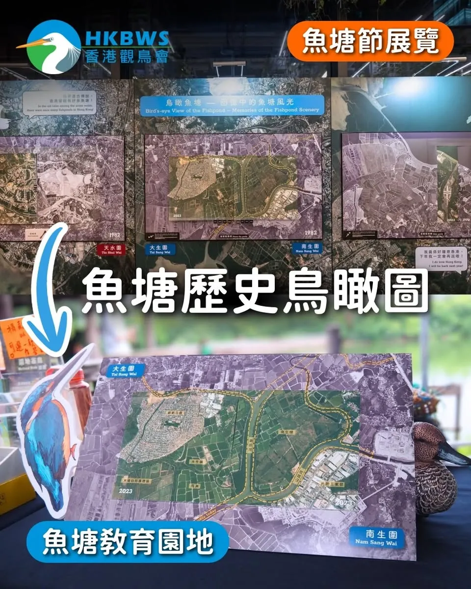 圖片來源：官方網站、U Lifestyle