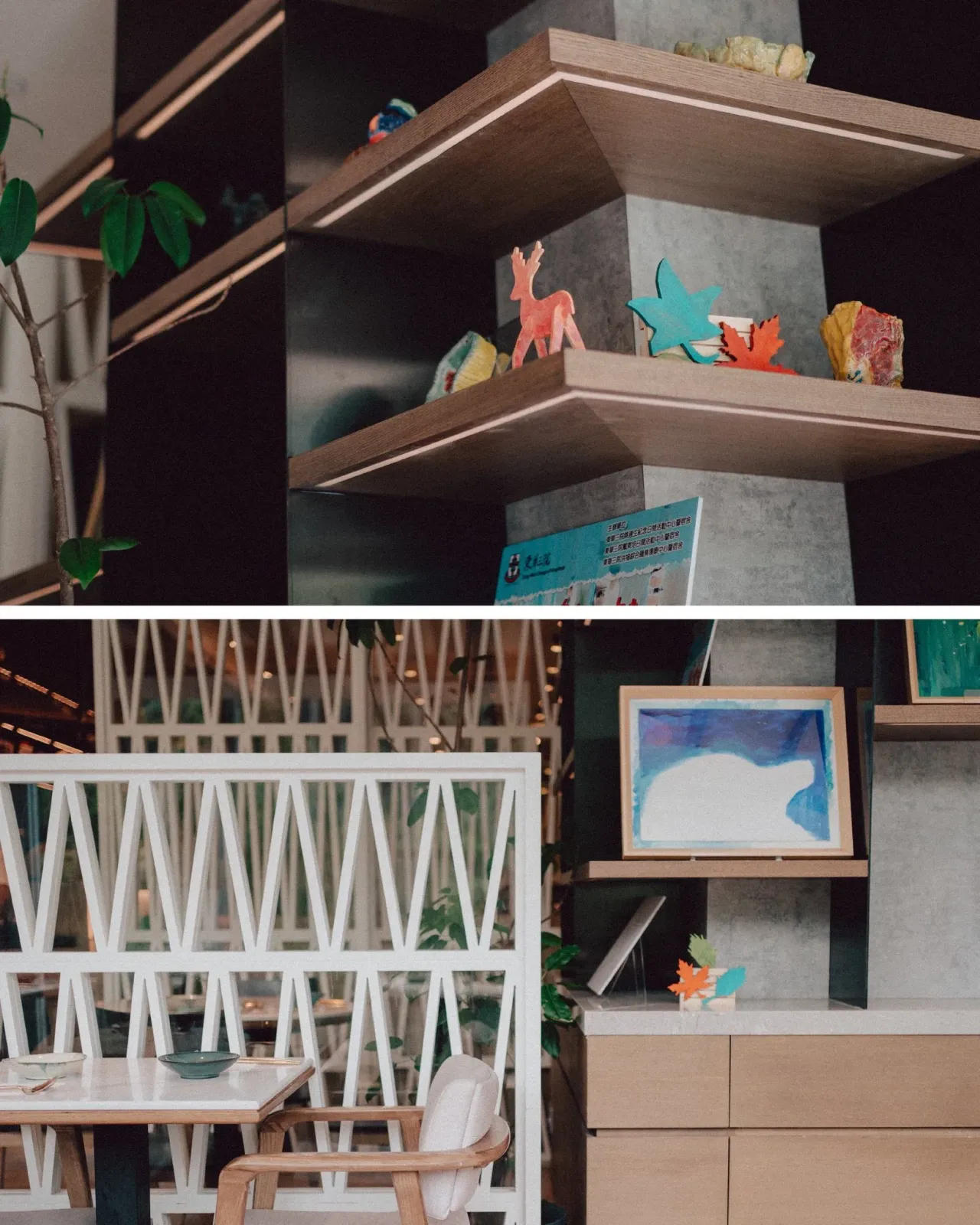 牧羊少年咖啡館 (屯門市廣場店)