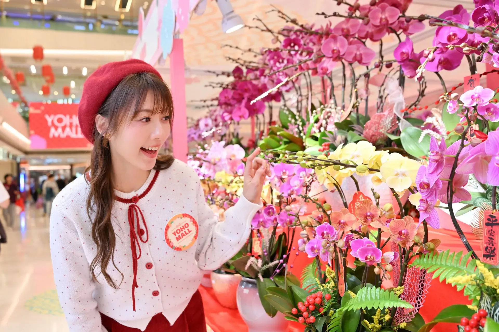 圖片來源：FB@YOHO MALL 形點