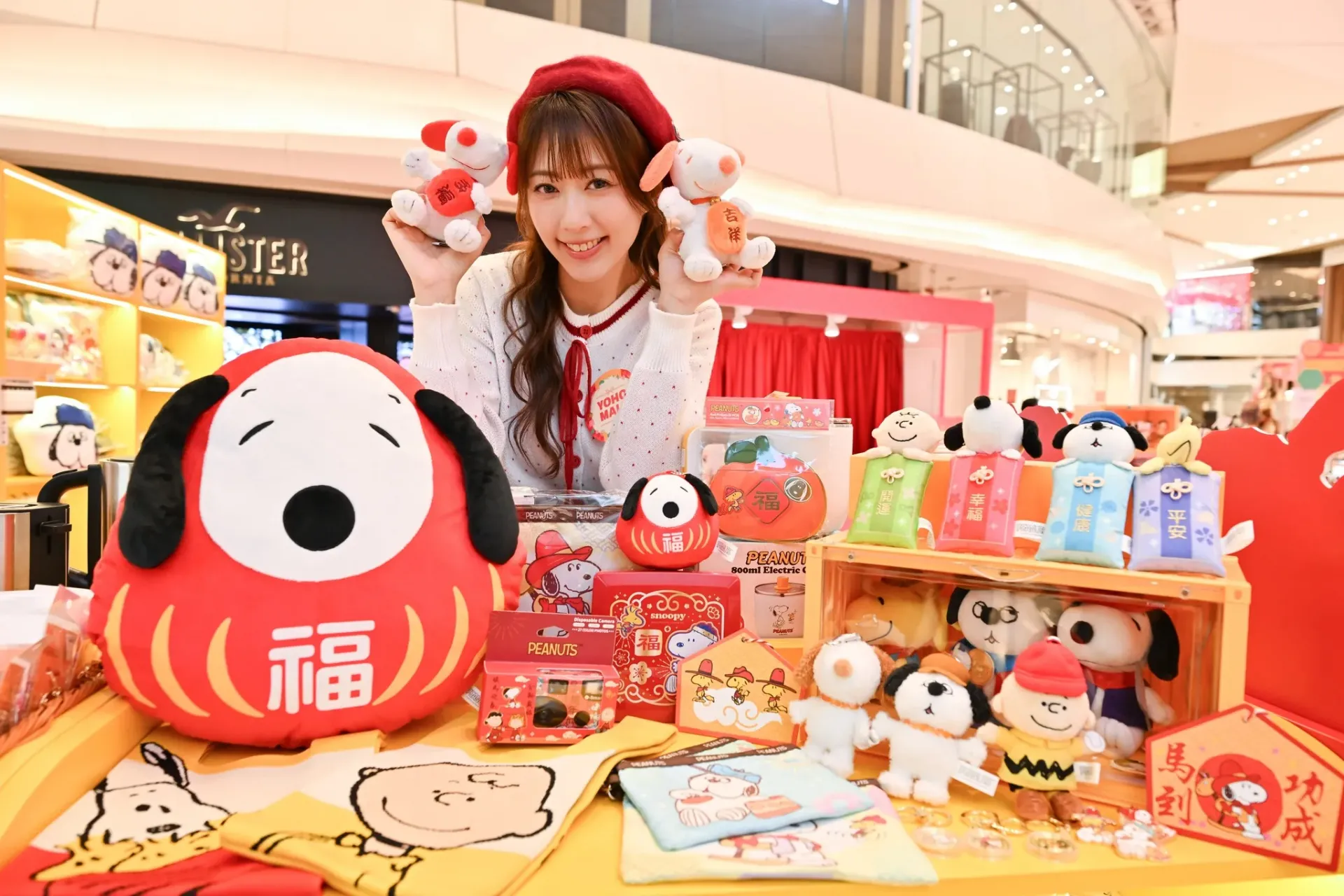 圖片來源：FB@YOHO MALL 形點