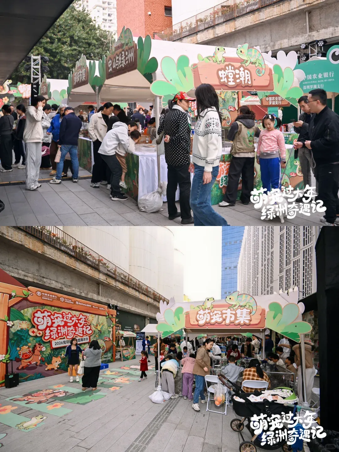 圖片來源：官方網站、U Lifestyle