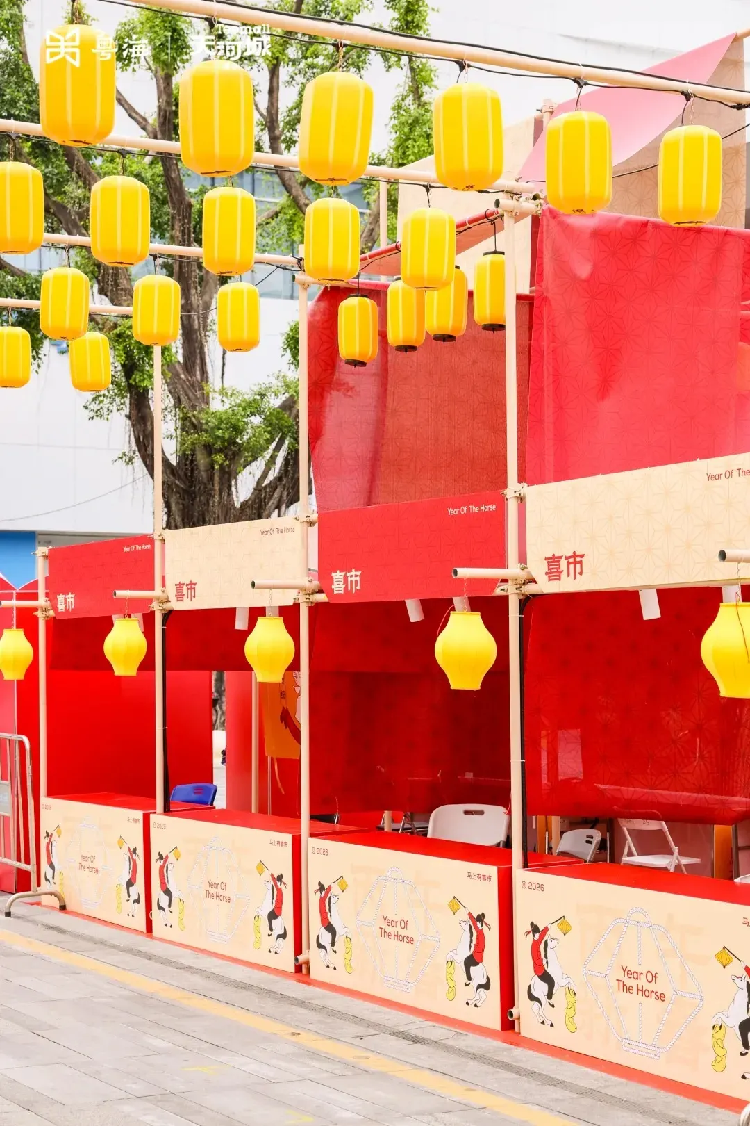 圖片來源：官方網站、U Lifestyle