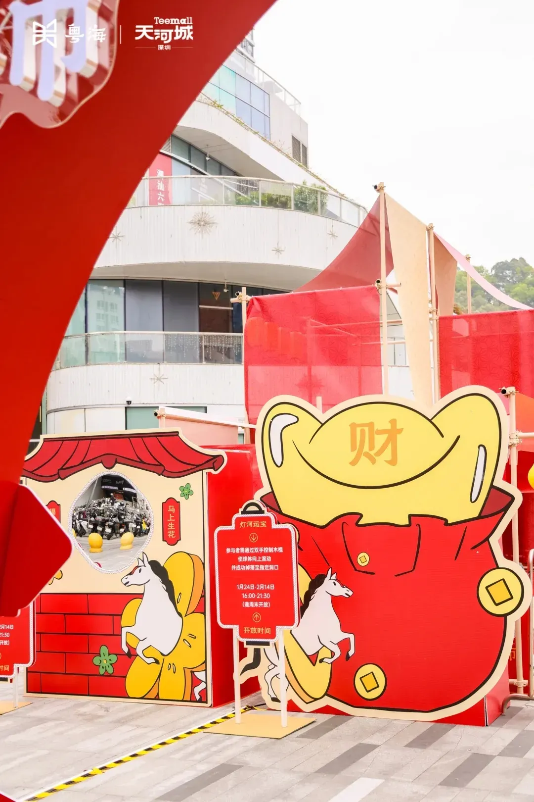 圖片來源：官方網站、U Lifestyle