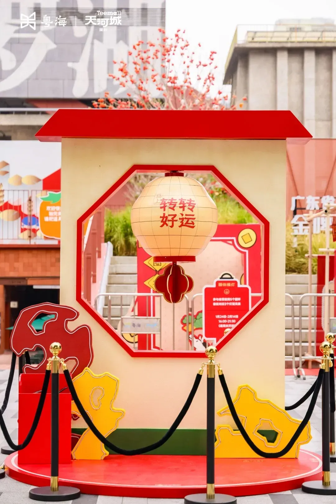 圖片來源：官方網站、U Lifestyle