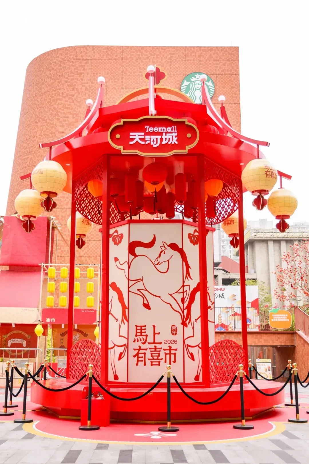 圖片來源：官方網站、U Lifestyle