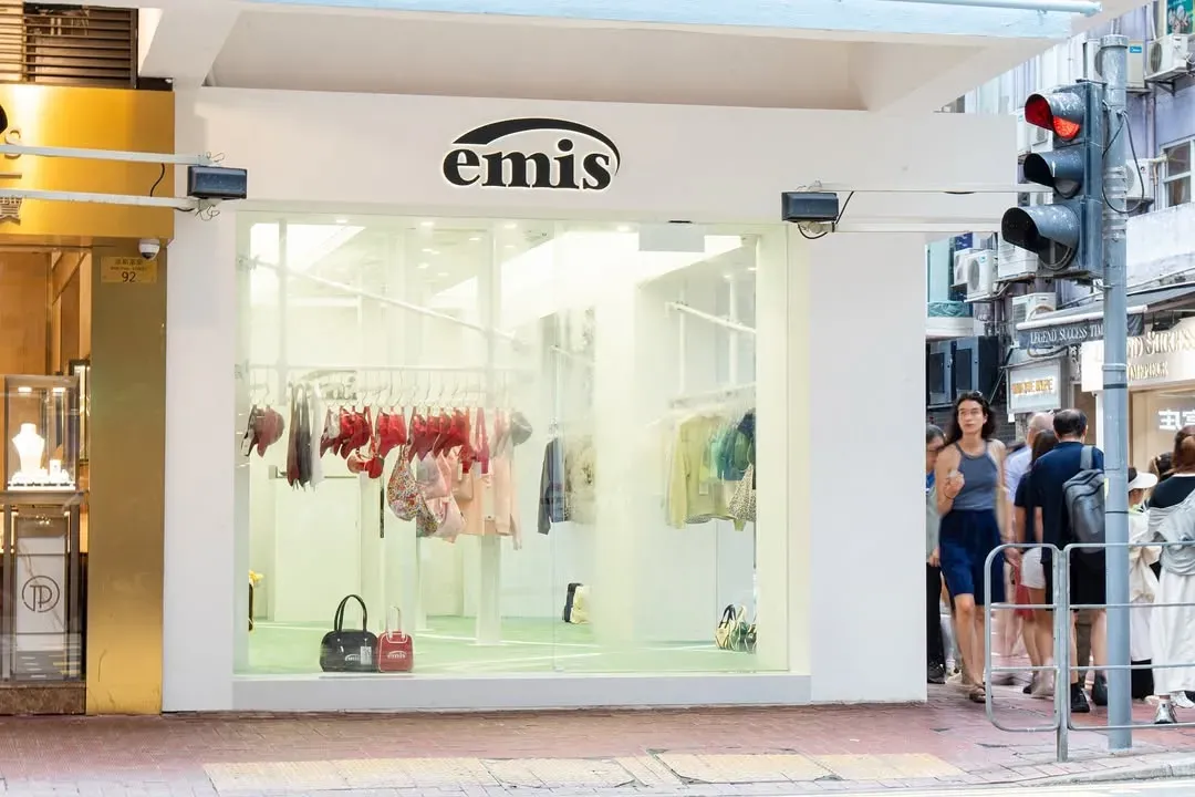 emis 銅鑼灣旗艦店
