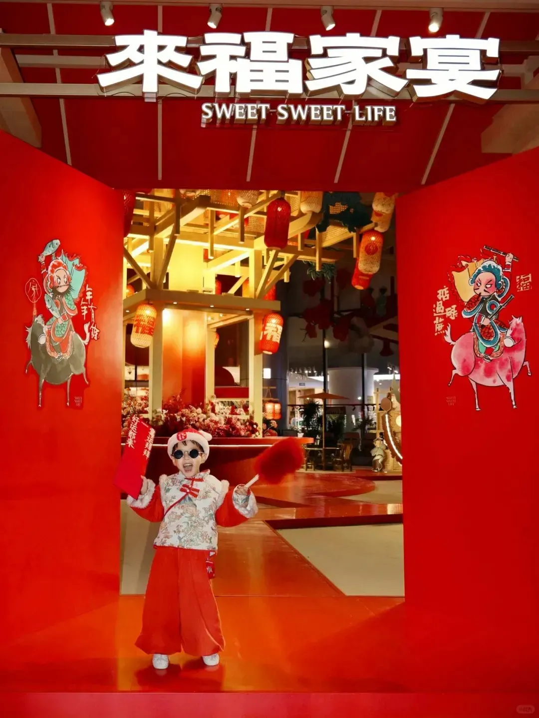 圖片來源：小紅書＠深圳來福士廣場