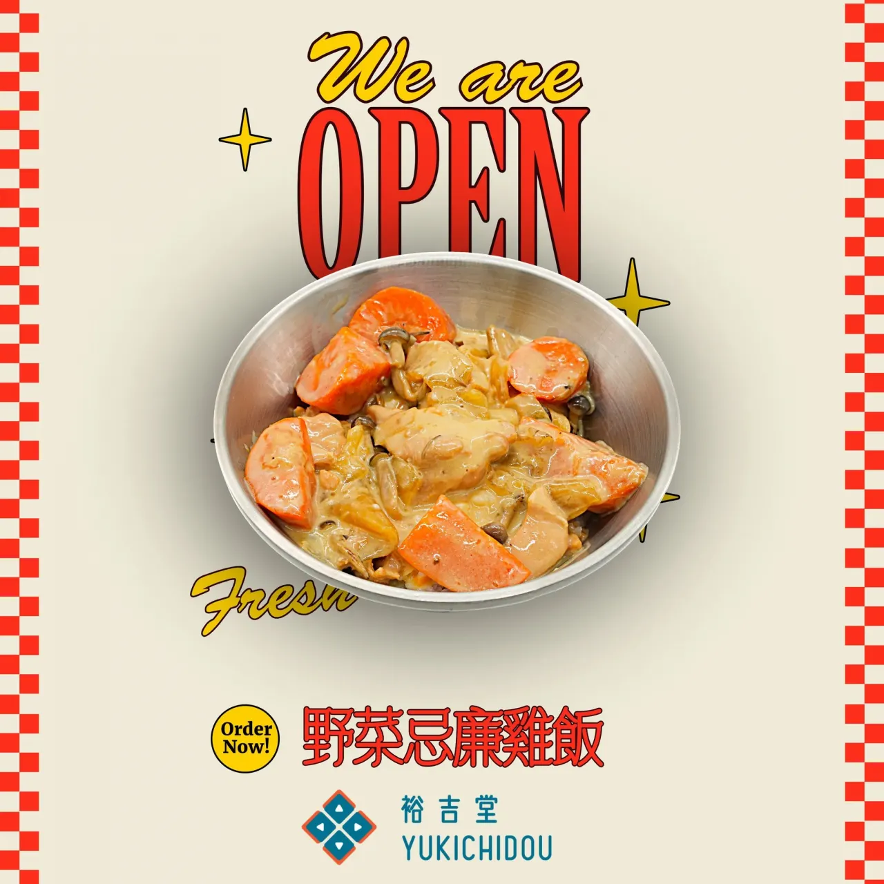 圖片來源：FB@The Twins Hong Kong 香港雙子匯