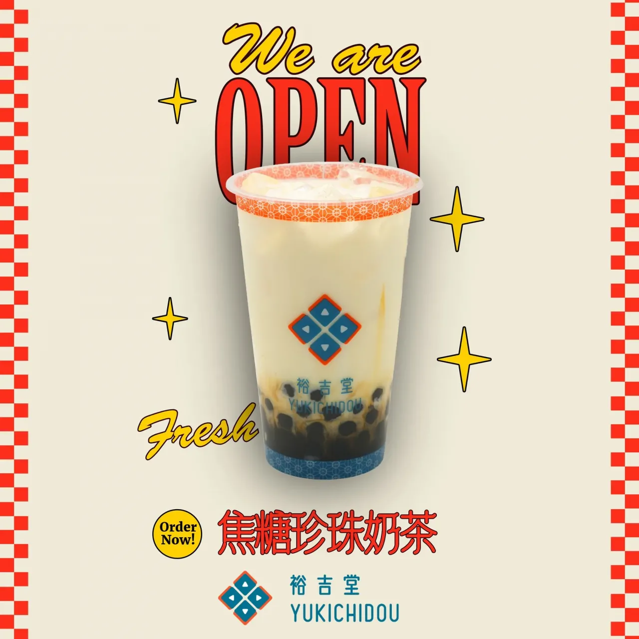 圖片來源：FB@The Twins Hong Kong 香港雙子匯