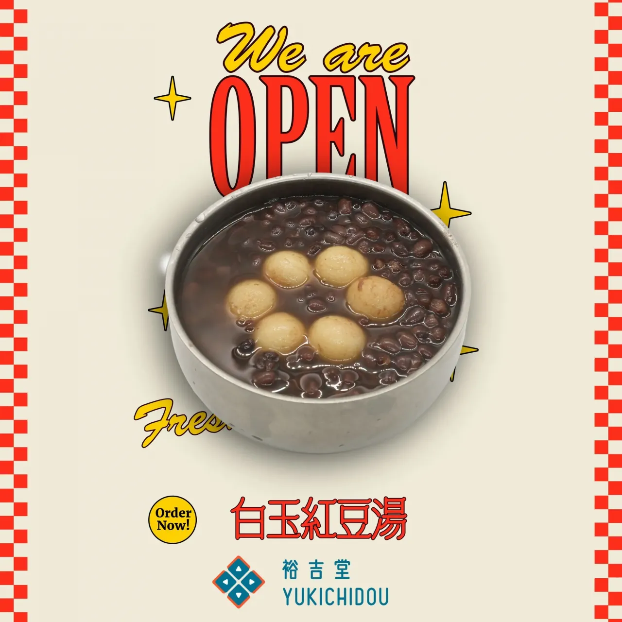 圖片來源：FB@The Twins Hong Kong 香港雙子匯