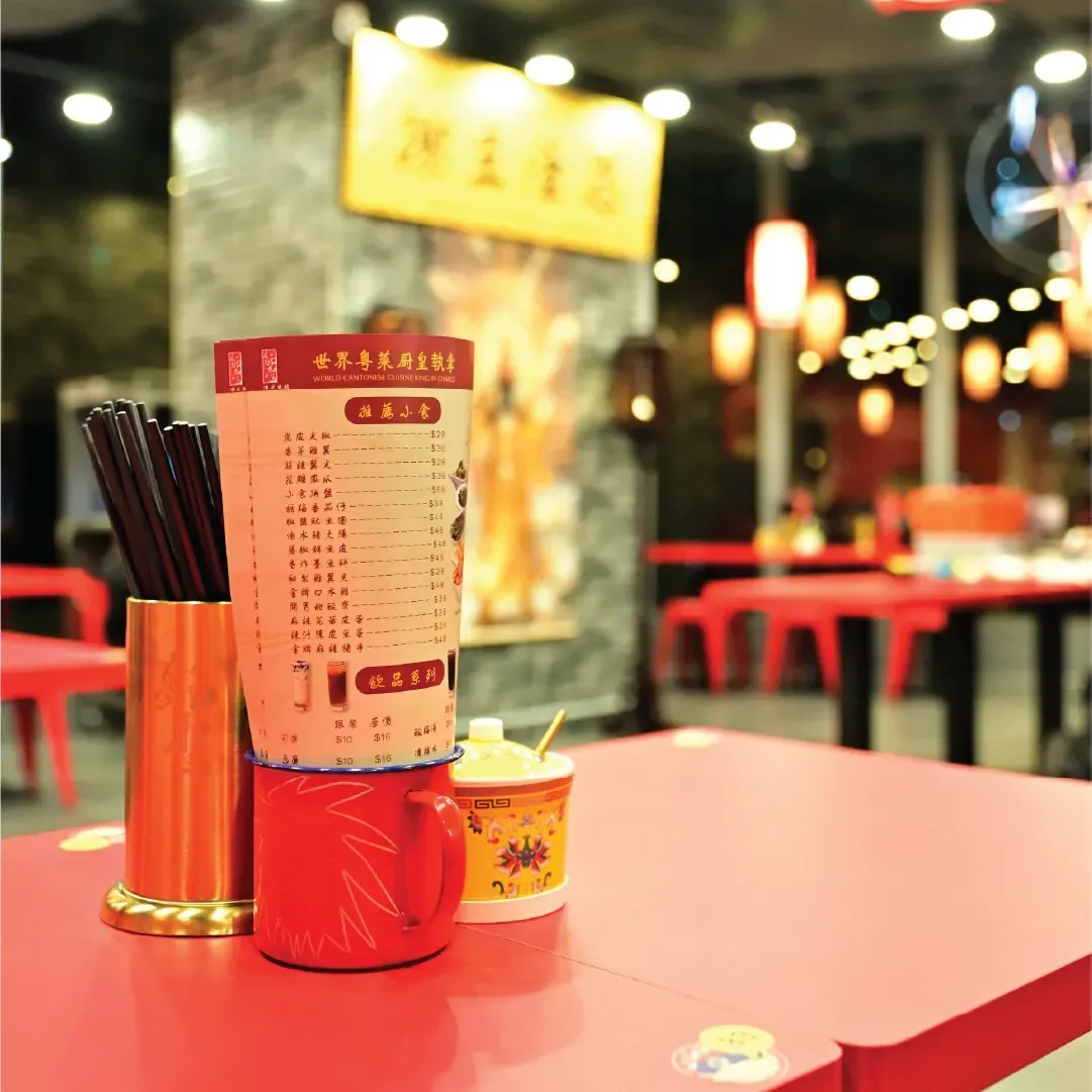 圖片來源：FB@The Twins Hong Kong 香港雙子匯