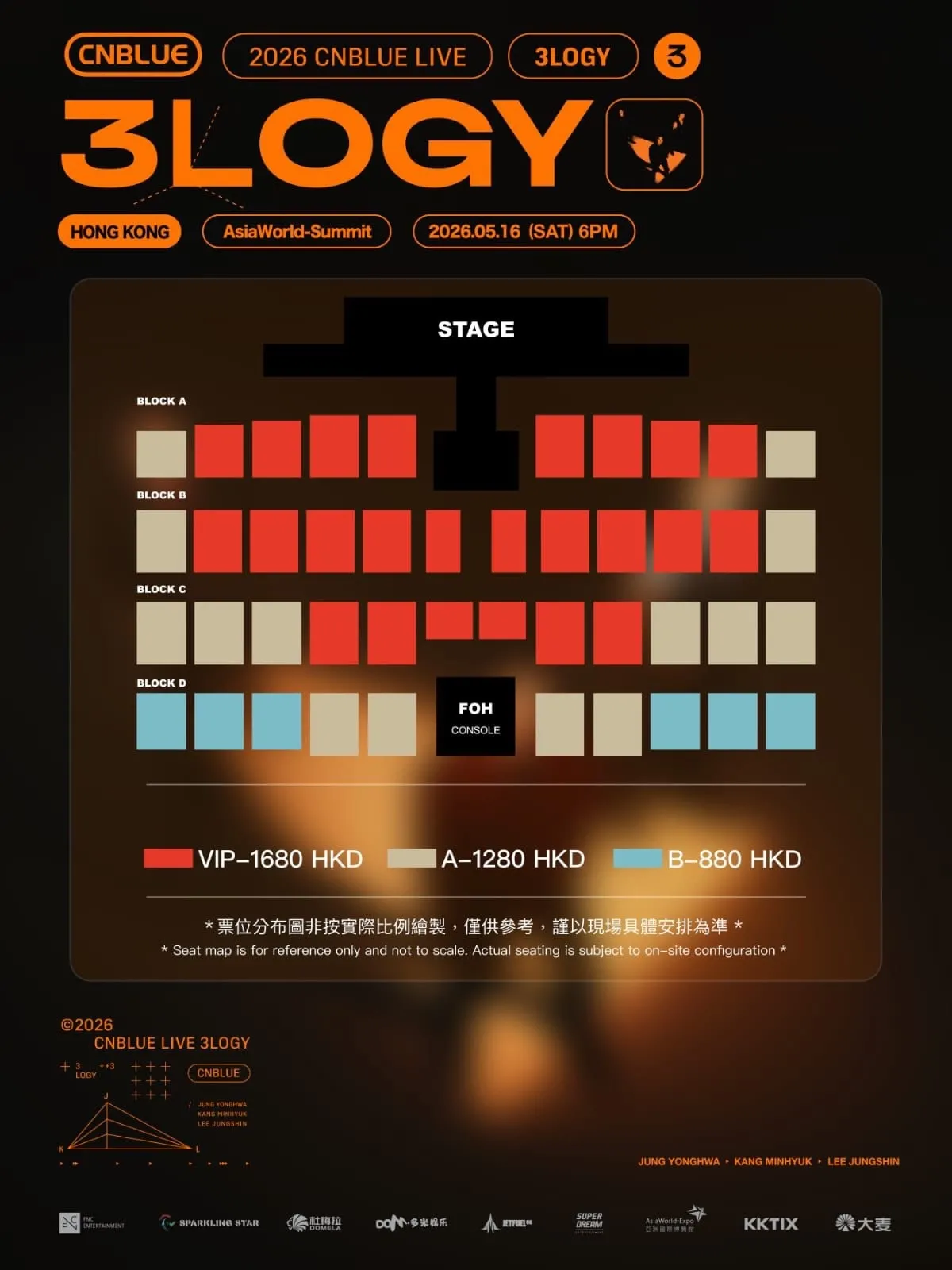 圖片來源：官方網站、U Lifestyle