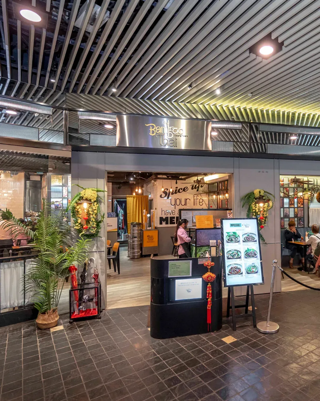 Bamboo Thai (朗豪坊)