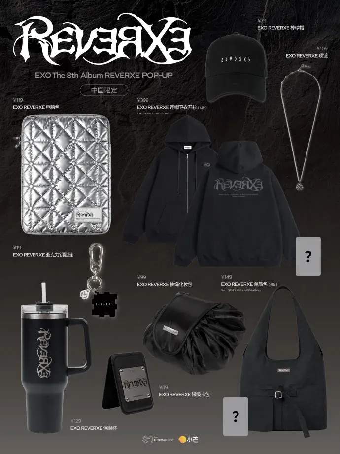 圖片來源：官方網站、U Lifestyle