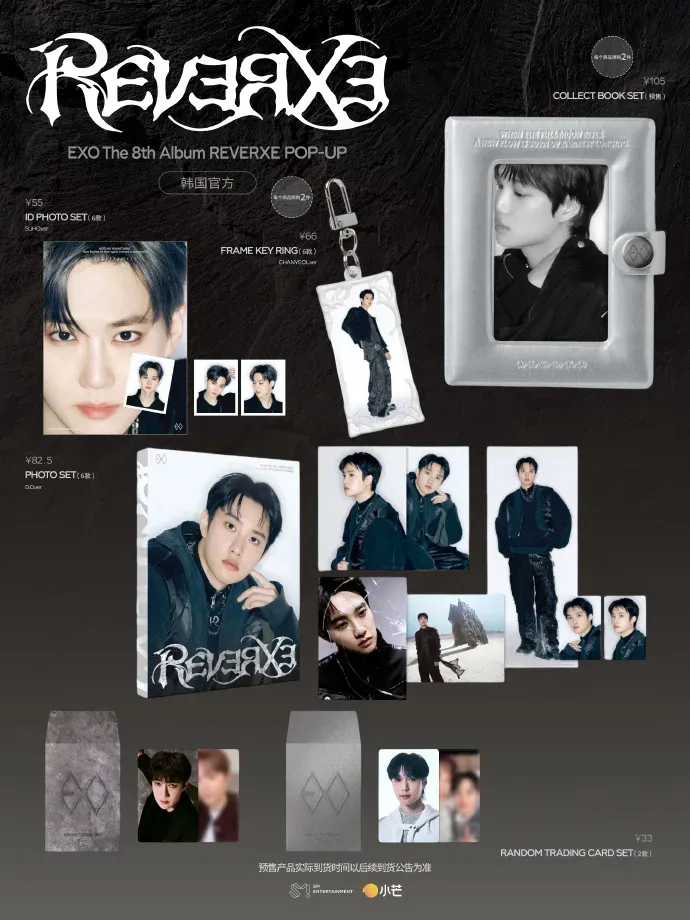 圖片來源：官方網站、U Lifestyle