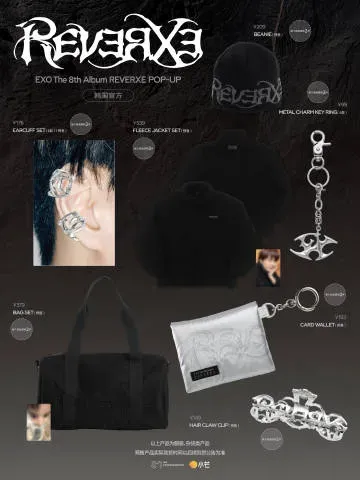 圖片來源：官方網站、U Lifestyle