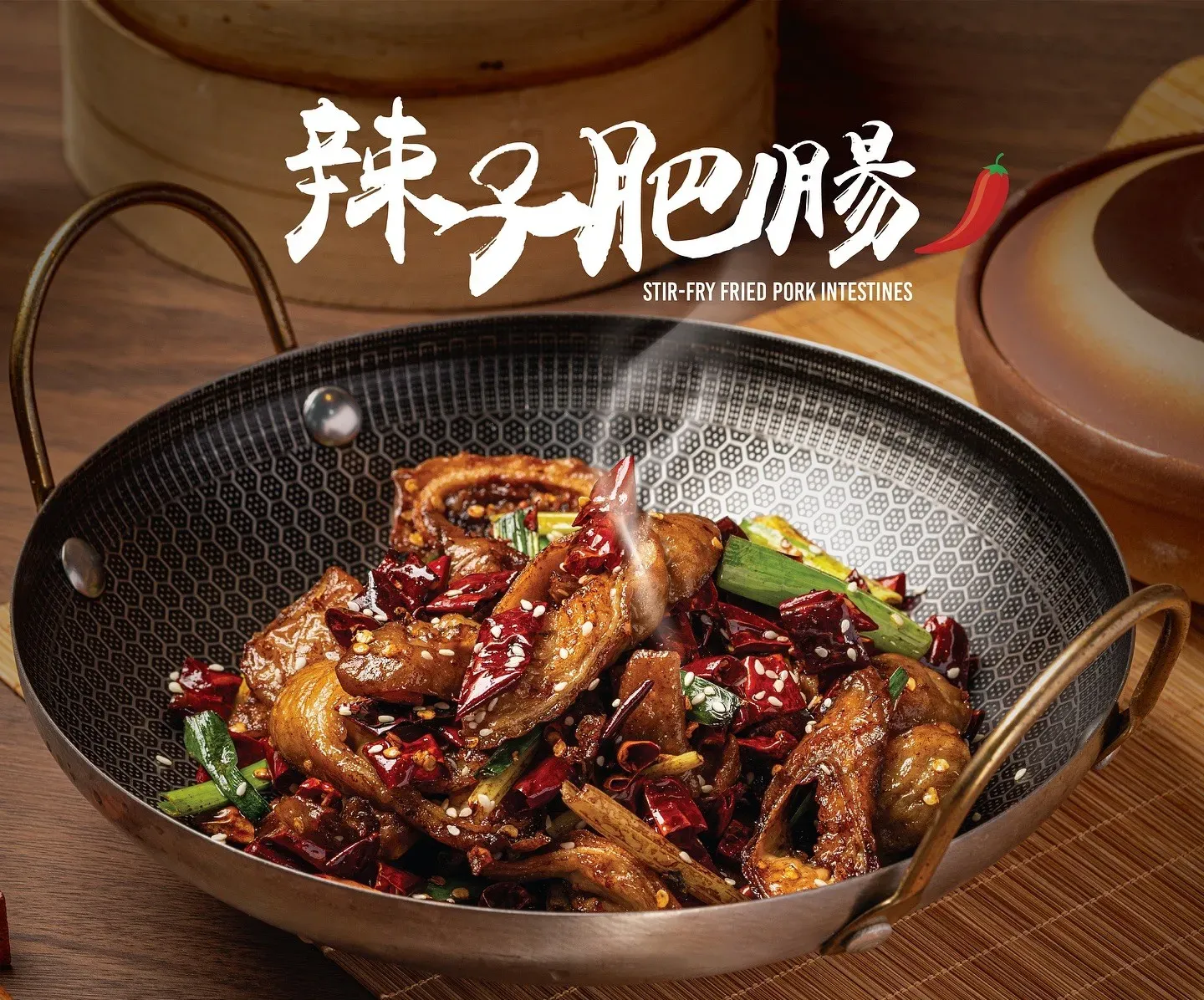 圖片來源：FB@上海名居