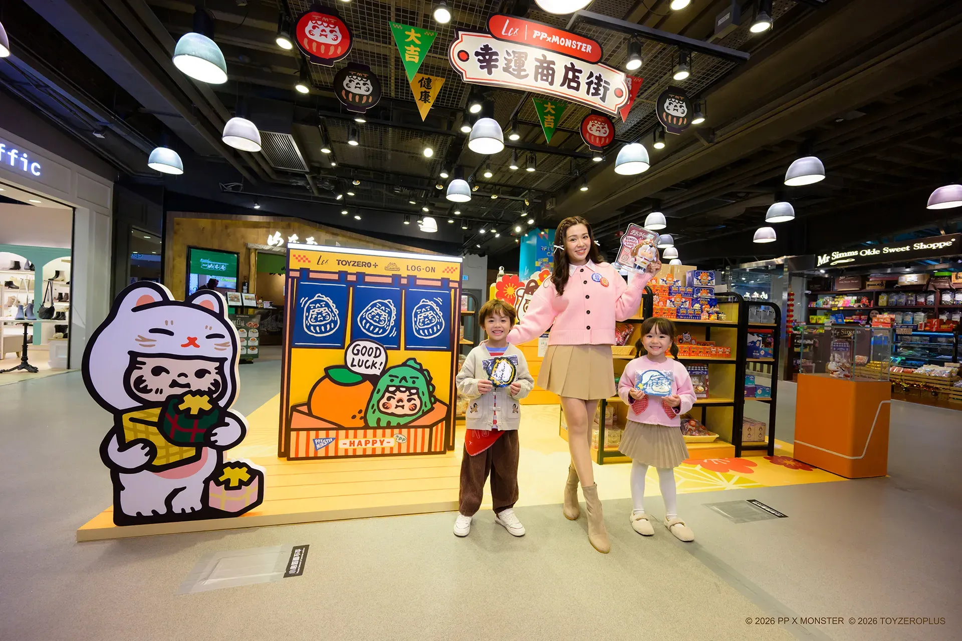 圖片來源：官方網站、U Lifestyle