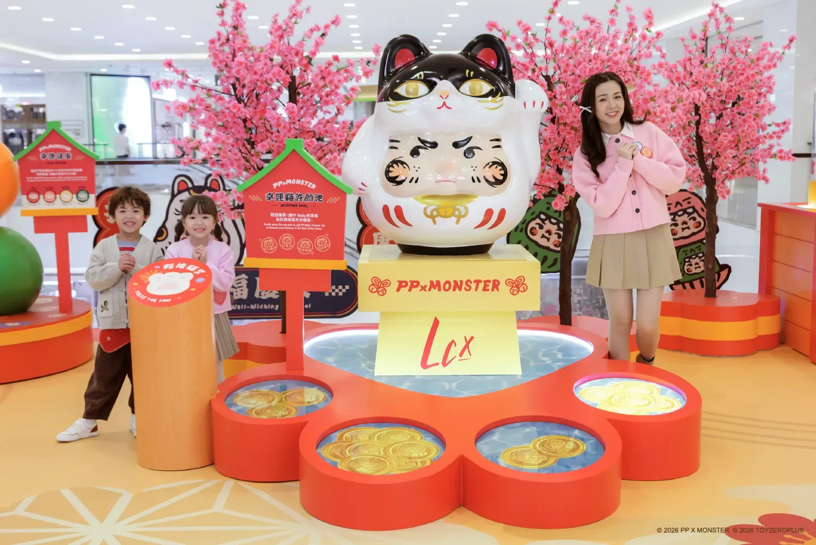 圖片來源：官方網站、U Lifestyle