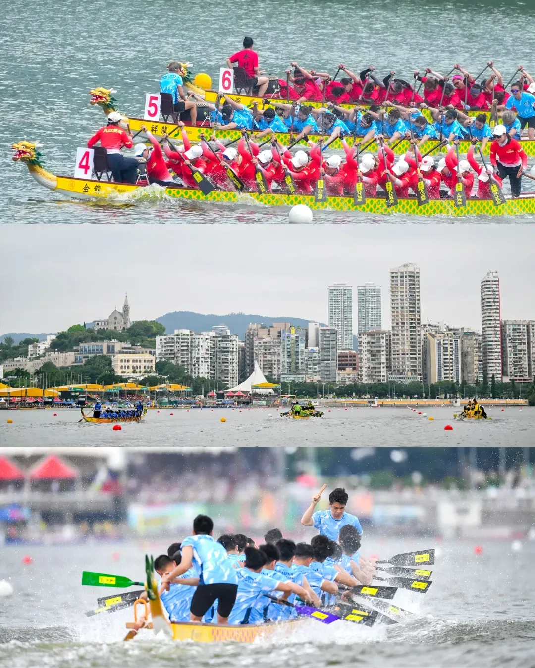 2026澳門國際龍舟賽