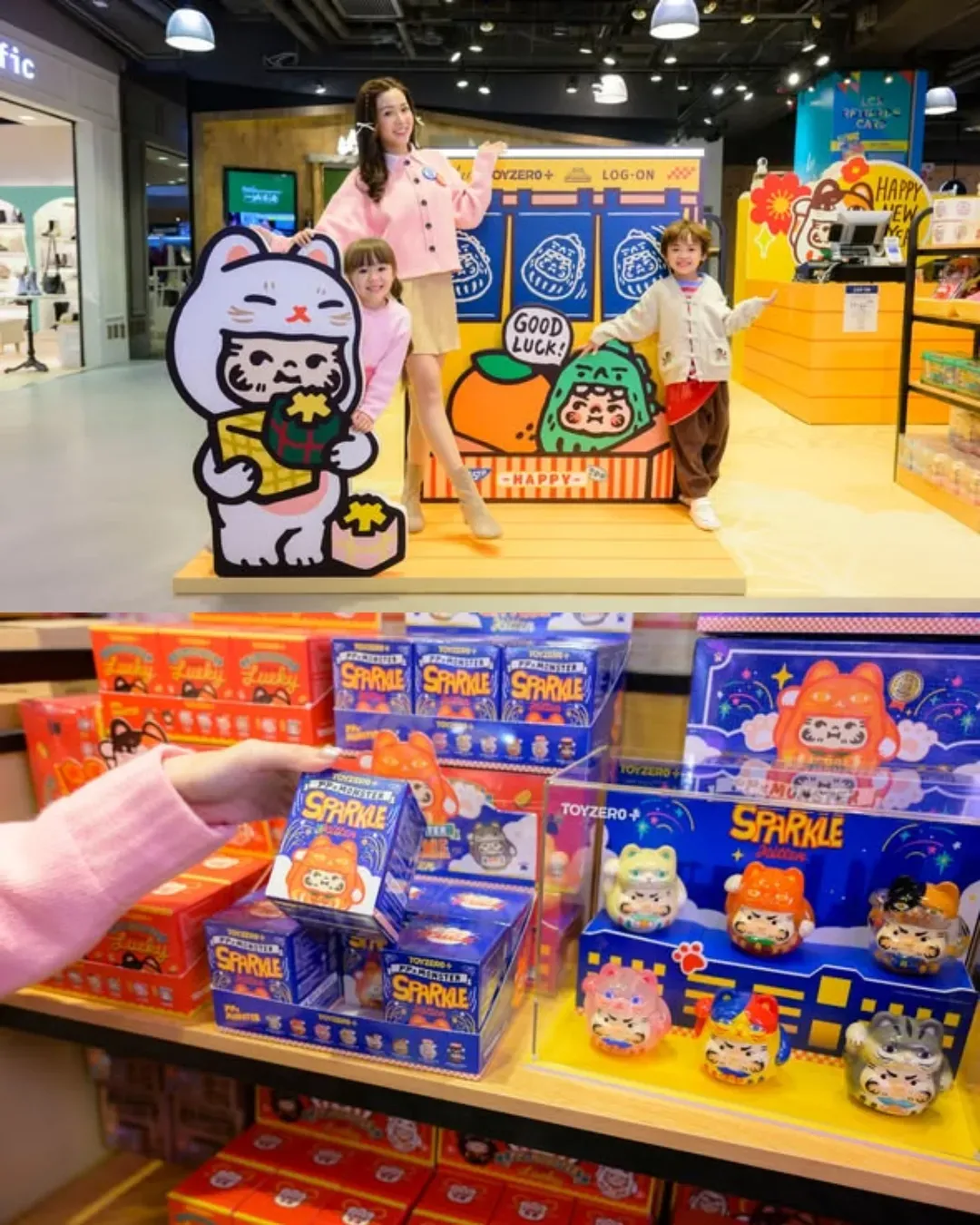 LCX【TOYZEROPLUS 幸運商店街】期間限定店