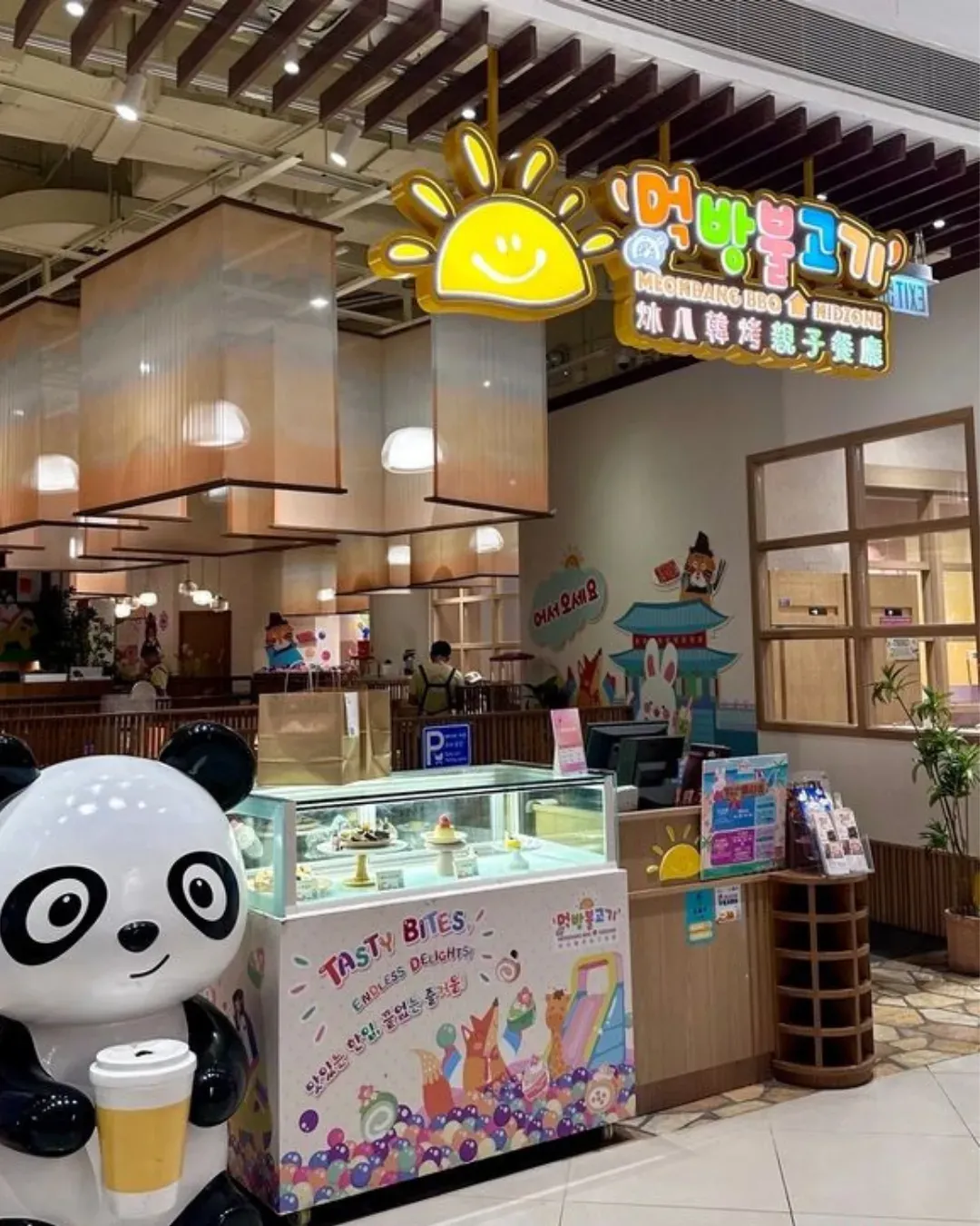 炑八韓烤親子餐廳 (愉景新城)