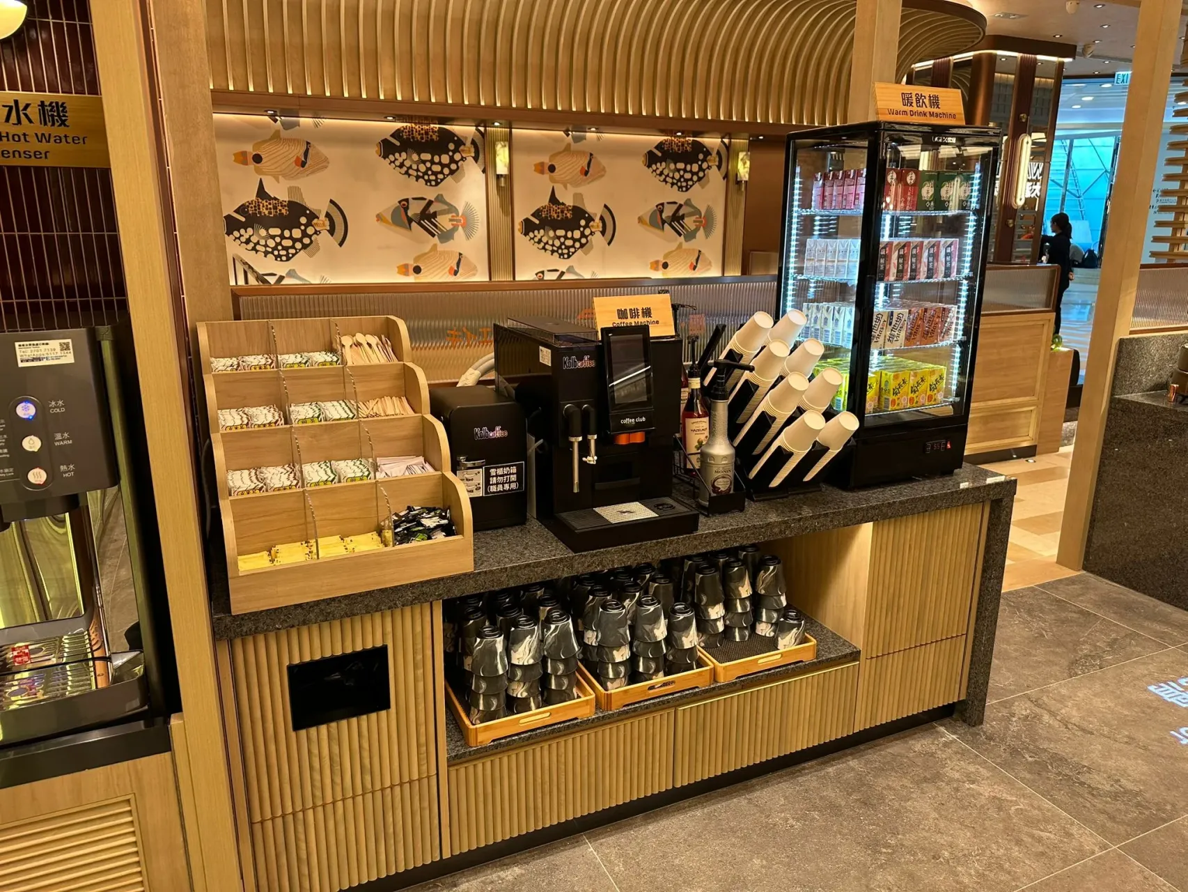 圖片來源：FB@極大瀛喜日本料理-荃灣店