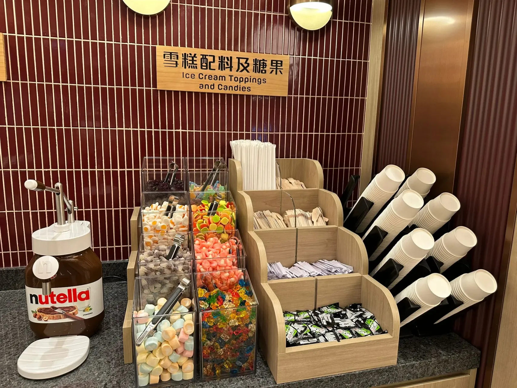 圖片來源：FB@極大瀛喜日本料理-荃灣店