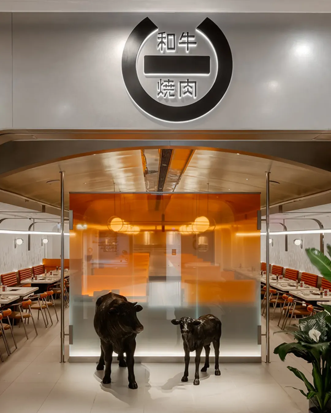 和牛燒肉一郎 (荃灣廣場)