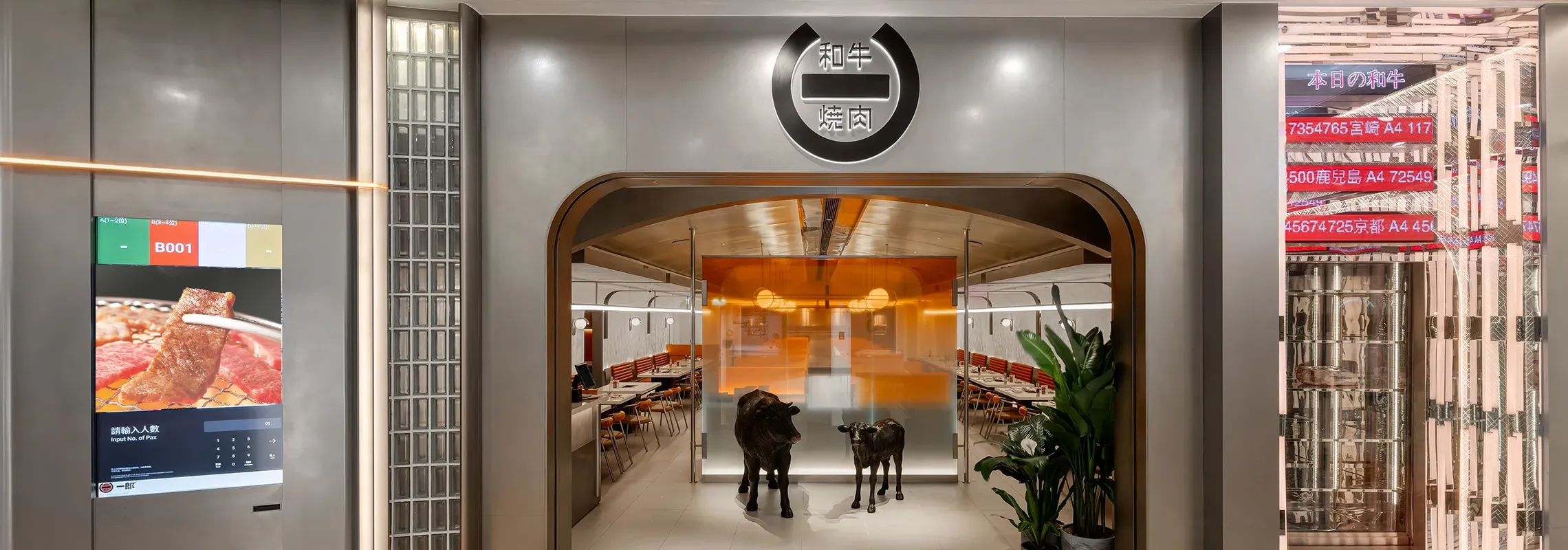 圖片來源：官方網站