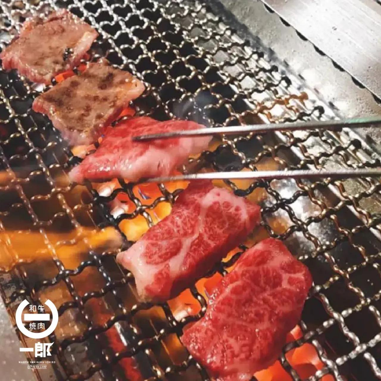 圖片來源：FB@和牛燒肉一郎