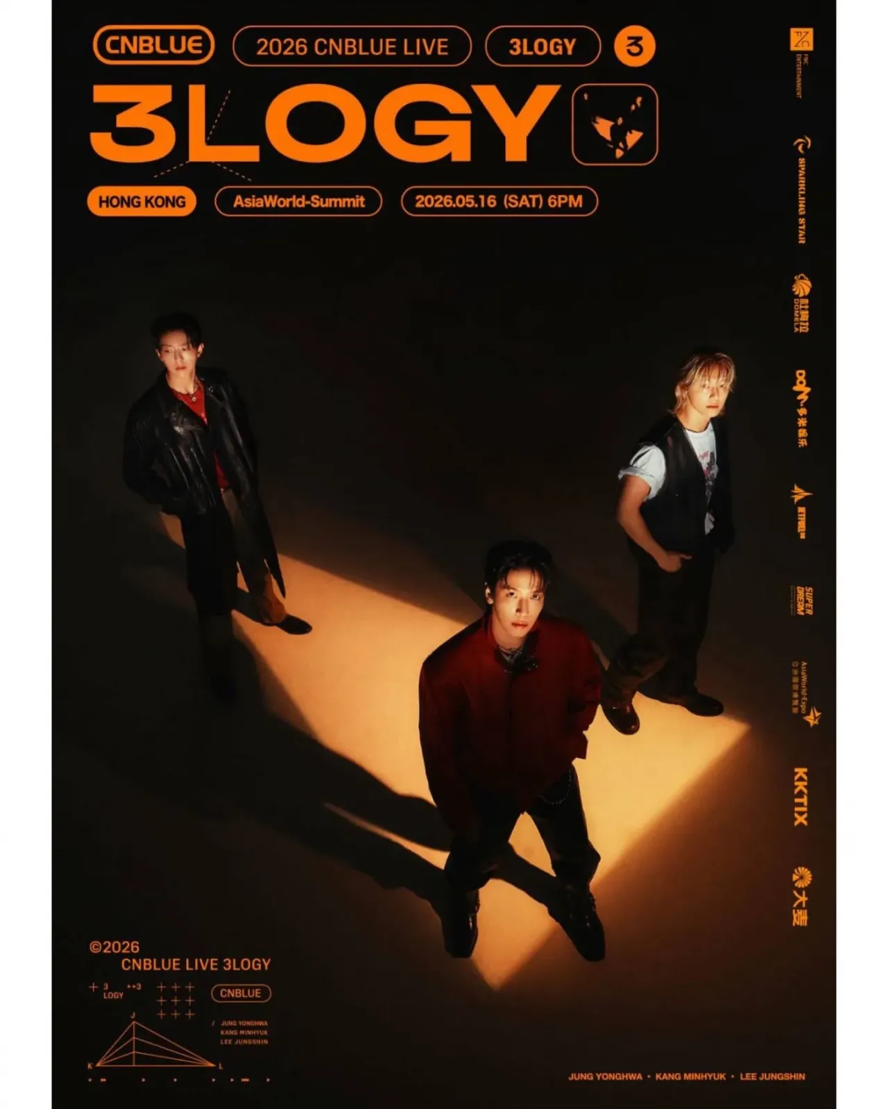 圖片來源：官方網站、U Lifestyle