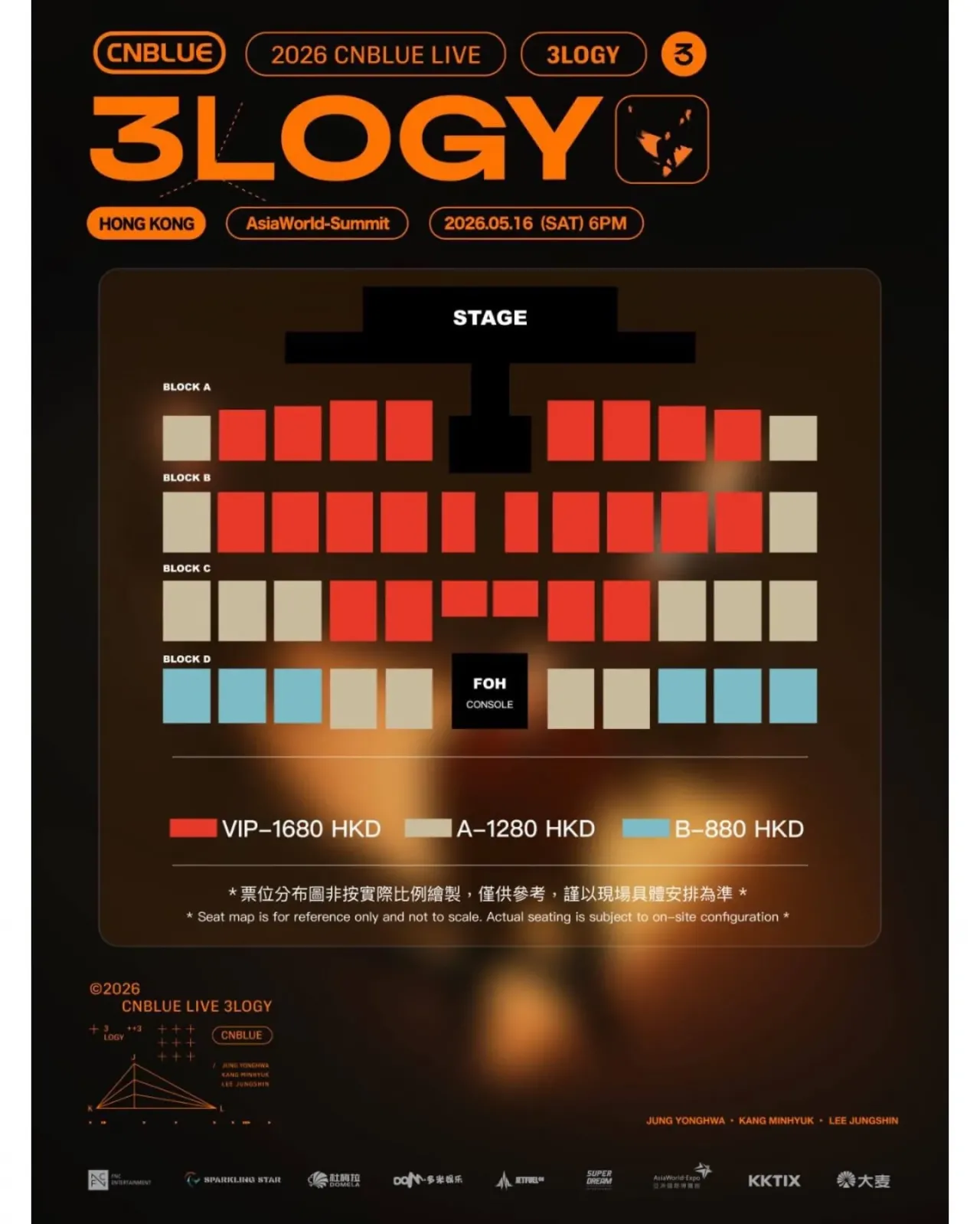 圖片來源：官方網站、U Lifestyle